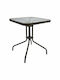 Palmas Outdoor Dinner Free Standing Table with Glass Surface and Metal Frame Brown 60x60x72cm