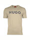 Hugo Boss T-shirt Beige