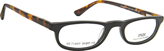 Max Se 7148/f Bkbr Κοκκάλινος Σκελετός Μαύρο