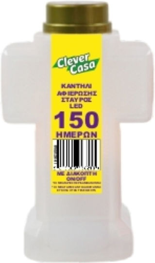 Clever Casa Small White LED Cross 150-Day Duration On Off Switch