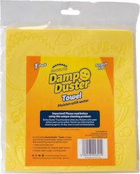 Damp Duster Dusting Cloth - Yellow