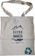 Extreme Eco-friendly Fabric Bag for Gift Beige 37x41cm.