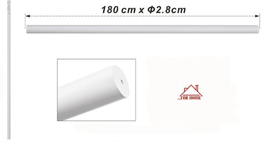 Κουρτινόξυλο Βέργα Ξύλινο Μονό Φ2.8cm 180cm Λευκό Forhome 58200565 Home