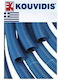 Flexible Corrugated Spiral Conduit 2055029 Duroflex Isr Ø29mm