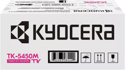 Kyocera TK-5450M Оригинален Тонер Лазерен Принт...