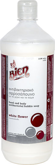 Bien Aime White Flower Bubble Bath Refill 1100ml
