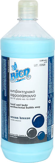 Bien Aime Refill Bubble Bath with Ocean Breeze Scent 1100ml