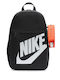 Nike Elemental Μαύρο