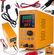 Εργαστηριακό Τροφοδοτικό Rosfix Ampforce Rafep-3210 32v 10a