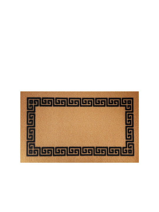 Home Use Entrance Mat Anti-slip Brown 75x45cm Thickness 8mm