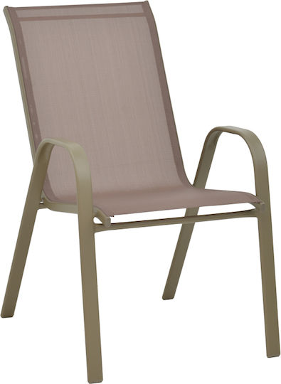 Chair Calan Champagne 55x75x90cm Chair Calan Champagne 55x75x90cm