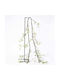 Изкуствен гирлянд Supergreens Polka White 300 см