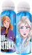 Disney Frozen Sisters Παιδικό Παγούρι Frozen Πλαστικό 500ml