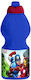 Avengers Kids Water Bottle Avengers Plastic 400ml
