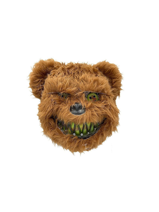 Furry Brown Bear Mask