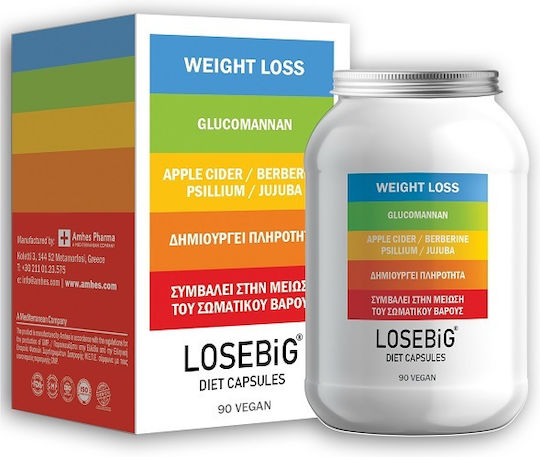 Amhes Losebig 500mg Special Food Supplement 90 Capsules
