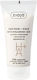 Ziaja Ziaja Gesichtsmaske 55ml