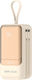 Vidvie PB798 Power Bank 20000mAh 65W with USB-A Port and 2 USB-C Ports Beige
