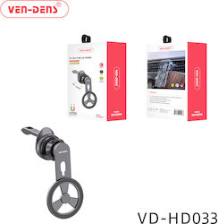 Ven-Dens Βάση Κινητού Μαύρη Ven-Dens Βάση Κινητού Μαύρη