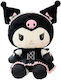Λούτρινο Kuromi Sanrio 55 εκ.