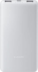 Xiaomi Lite 10000mAh 22.5W Weiß Xiaomi Lite 10000mAh 22.5W Weiß