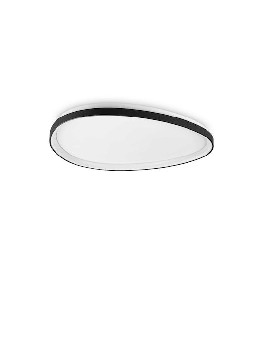 Ideal Lux Таванно осветление Черен с Вграден LED