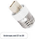 GloboStar Socket Adapter from G9 to E27 in Whit...