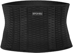 Spokey Ελαστική Ζώνη Μέσης Neoprene