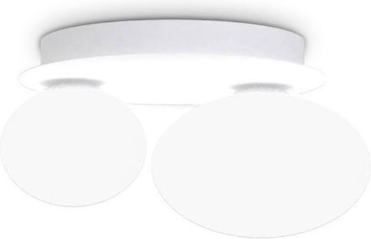 Ideal Lux Lamp Wall with Socket GX53 White 25x12.5x21cm