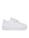 Carina 3.0 Παιδικά Sneakers με Σκρατς Λευκά