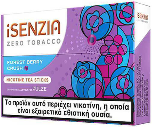 Isenzia Forest