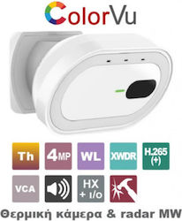 Hikvision Motion Sensor Hikvision Motion Sensor