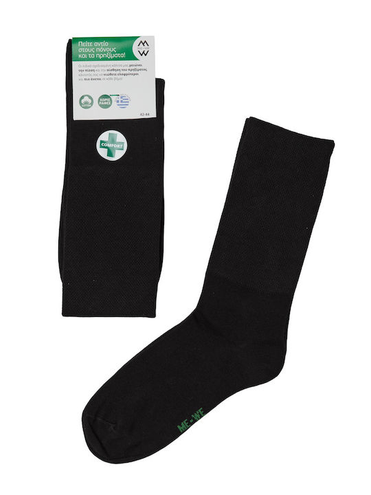 Me We Unisex Κάλτσα Βαμβακερή Ελαστική Χωρίς Λάστιχο Comfort Μαύρο