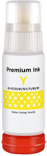 Συμβατό Μελάνι Εκτυπωτή InkJet Canon GI-41/GI-51 70ml Κίτρινο 1τμχ