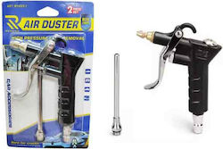Rchang Φυσητήρας Αέρος W14503-1 Air Gun