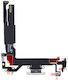 Iphone 16 System Charging Board White