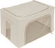5Five Fabric Storage Case for Blanket/Duvet 60x40x32cm 1pcs