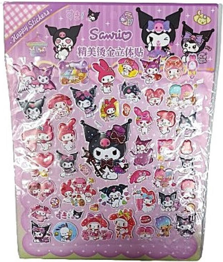 Happy Stickers Kuromi Friends 28 X 28 Cm