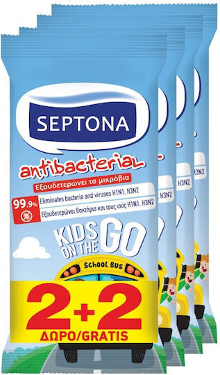 Septona Mild Antiseptic Hand Pads 15pcs