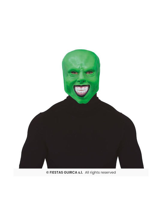 Αποκριάτικη Μάσκα Προσώπου Latex The Mask