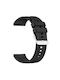 Λουράκι Σιλικόνης Μαύρο (Realme Watch S2)