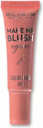 Elixir Liquid Ρουζ 101 Peachy Nude 12ml