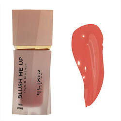 Elixir Blush Me Up Liquid Ρουζ 201 Νude Pink 7gr 6ml