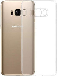 Back Cover Διάφανη (Galaxy S8+)