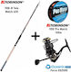 Robinson Vde-r Tele Match 420 Καλάμι Ψαρέματος 4.20m με Μηχανισμό 5-25gr