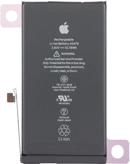 Baterie Autentică Apple iPhone 12 12 Pro Service Pack 661-17920