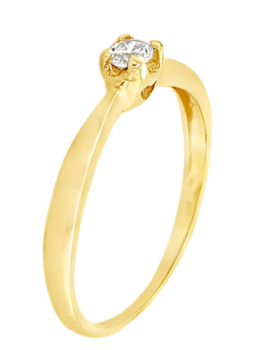 Xryseio Единичен камък от Злато 14K