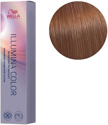 Wella Illumina Βαφή Μαλλιών 7/53 Cool Medium Bl...