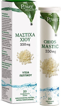 Power Health Chios Mastiha mit Stevia 20 Registerkarten Kautschuk