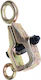Double Grip Bodywork Clamp Device 3t